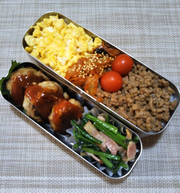 ビビンバとハンバーグのお弁当 カルディのブイヤベースの素使用の夕飯 ぽんレシピ